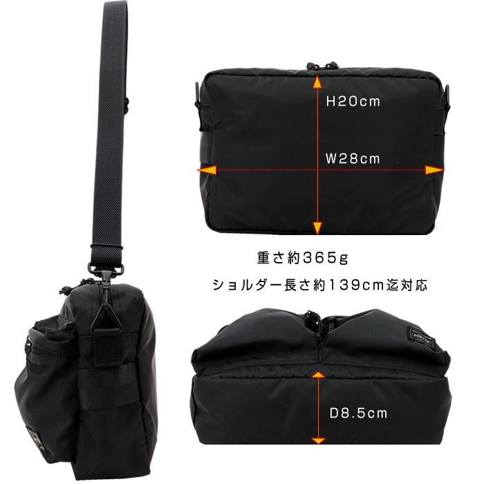 ポーター フォース ショルダーバッグ FORCE(フォース) SHOULDER BAG | 吉田カバンホームページ