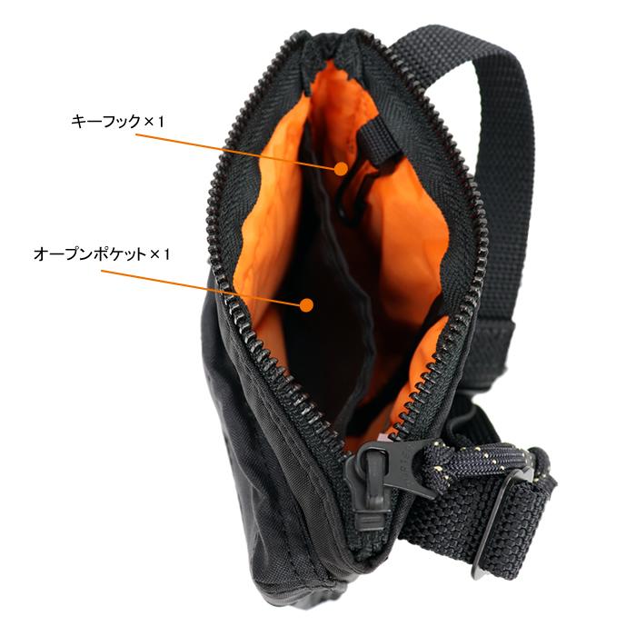 未使用 PORTER FORCE ショルダーポーチ サコッシュ 正規品 日本製 PORTER ポーター フォース ショルダーポーチ 855-05461 吉田カバン
