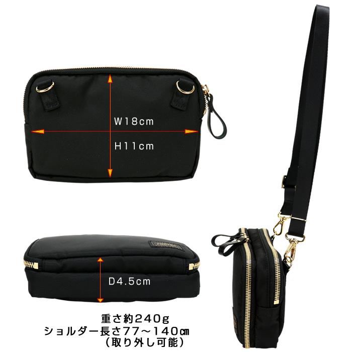PORTER ポーター インベーダー ショルダーバッグ ブラック ポーター PORTER ポーター フラット ショルダーバッグ 861ー