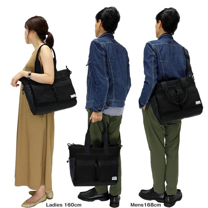 PORTER 吉田カバン　2way バッグ ポーター センシズ 2WAY パック 672-27802 （カラー：ブラック