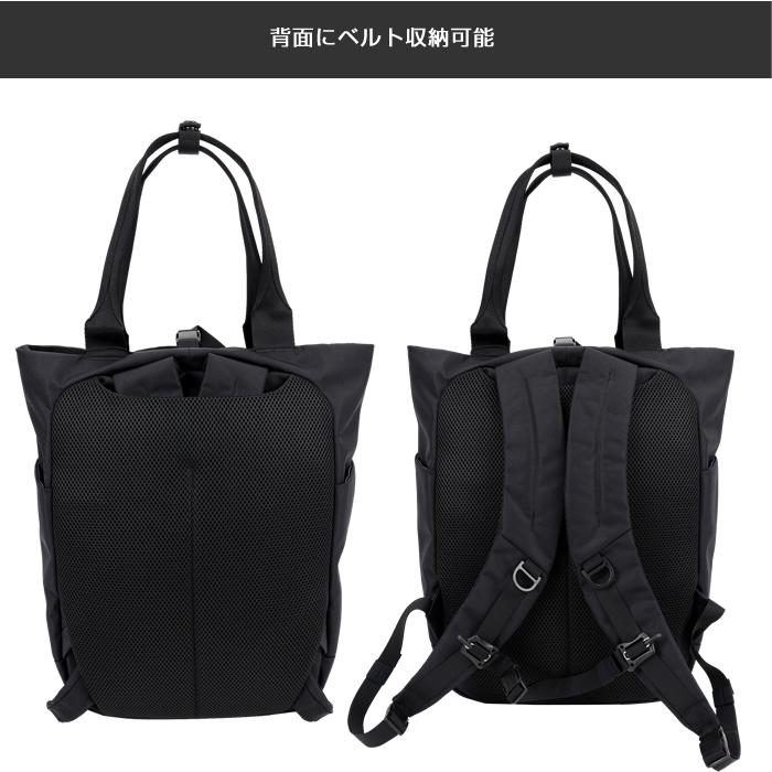 美品　BRIEFING ビジネスバッグ　リュック BRIEFING ブリーフィング リュック MFC 2WAY PACK WR BRA231P42