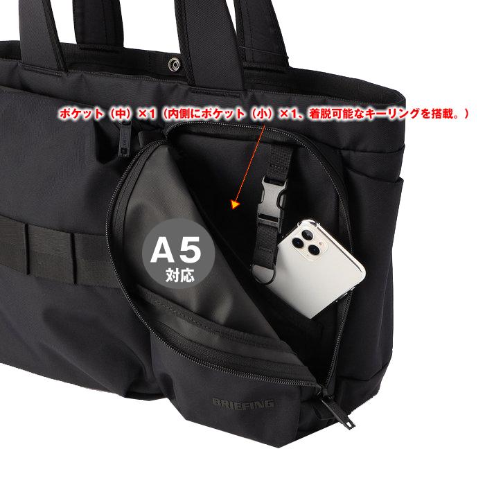 BRIEFING（ブリーフィング） バッグ BRIEFING SW WIDE TOTE WR トート