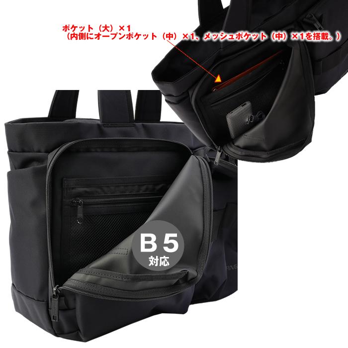 BRIEFING（ブリーフィング） バッグ BRIEFING SW WIDE TOTE WR トート