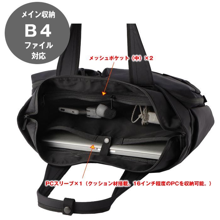 BRIEFING トートバッグ BRIEFING（ブリーフィング） トートバッグ メンズ レディース SW WIDE