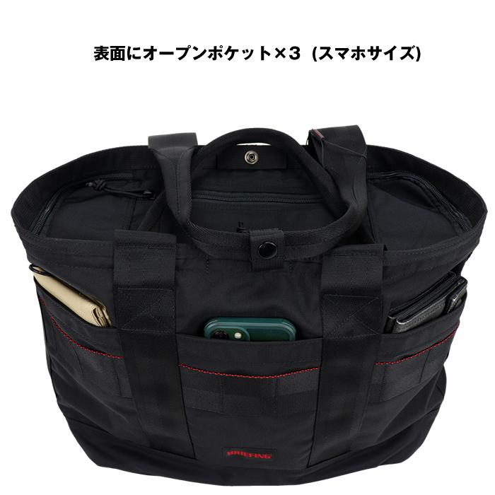 BRIEFING ブリーフィング DISCRETE TOTE M MW GENII トート
