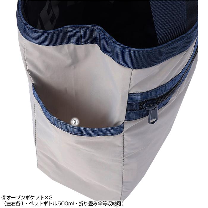 BRIEFING（ブリーフィング） BRIEFING COLLEGE TOTE S トートバッグ