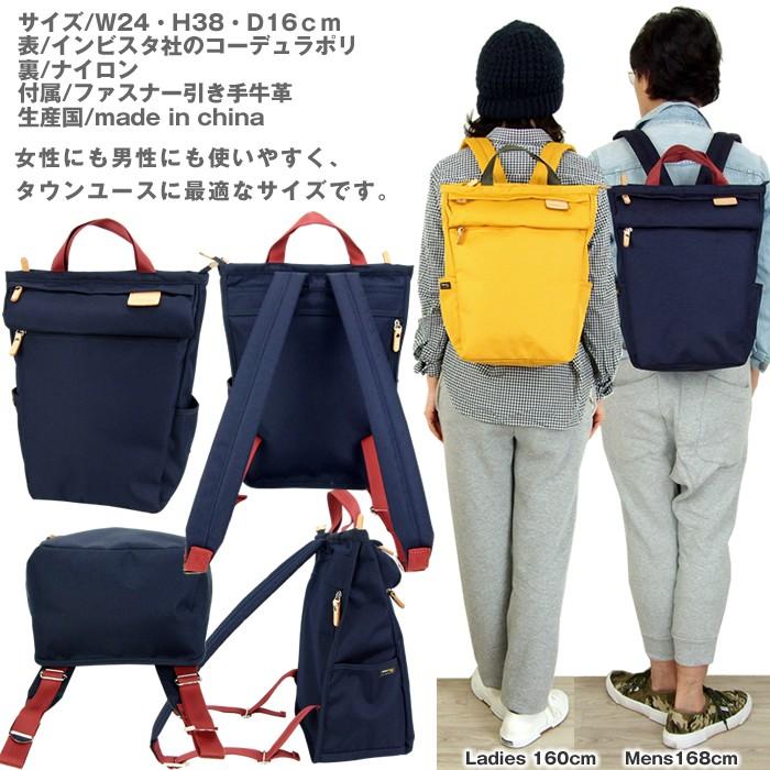 HARVEST LABEL heart made factory ハートメイドファクトリー