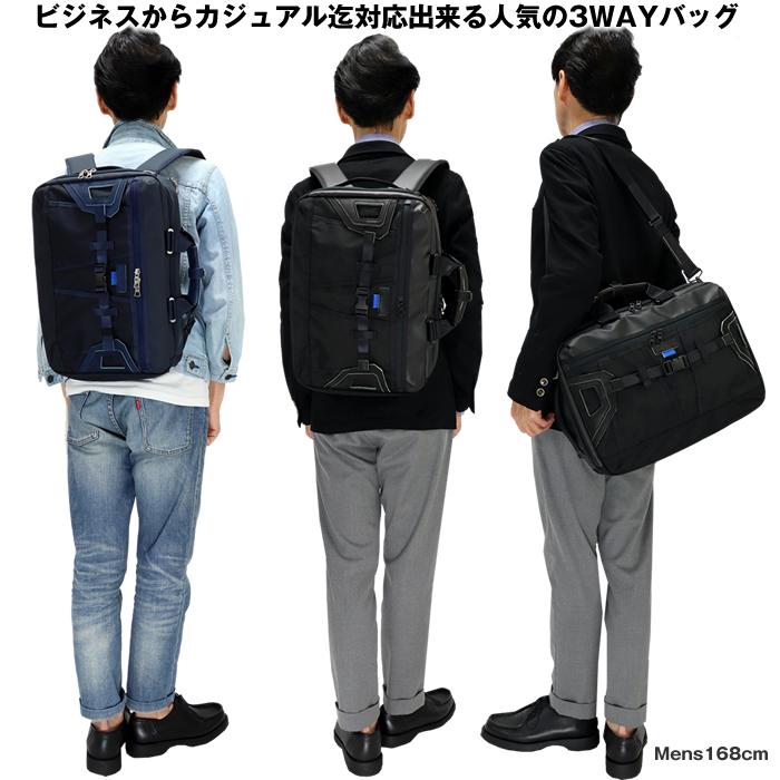 マスターピース ミズノ master-piece×MIZUNO コラボ ブリーフ