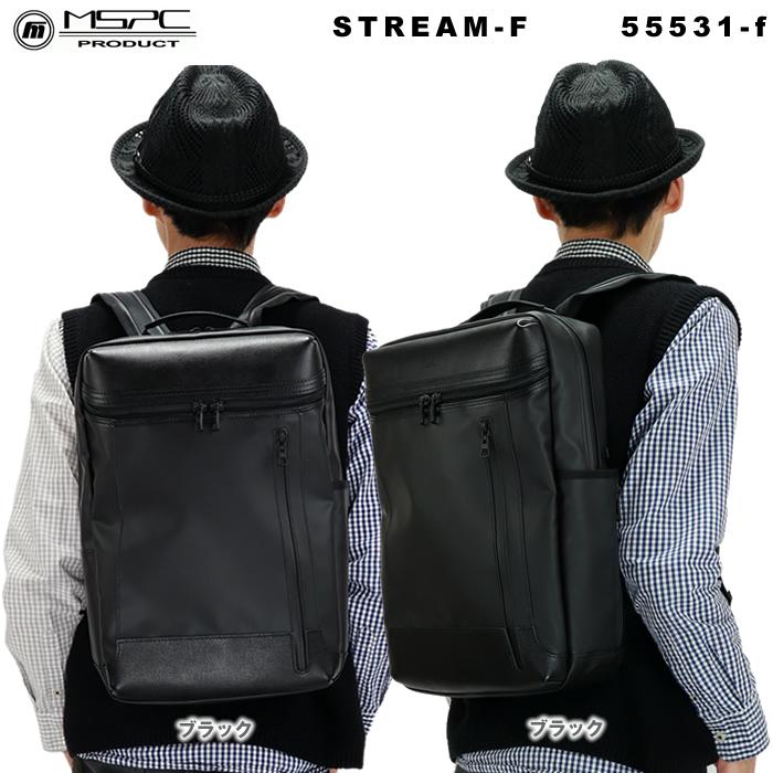 美品　マスターピース　2way リュック　55531-f STREAM-F 黒 master-piece マスターピース master-piece STREAM-F ビジネス