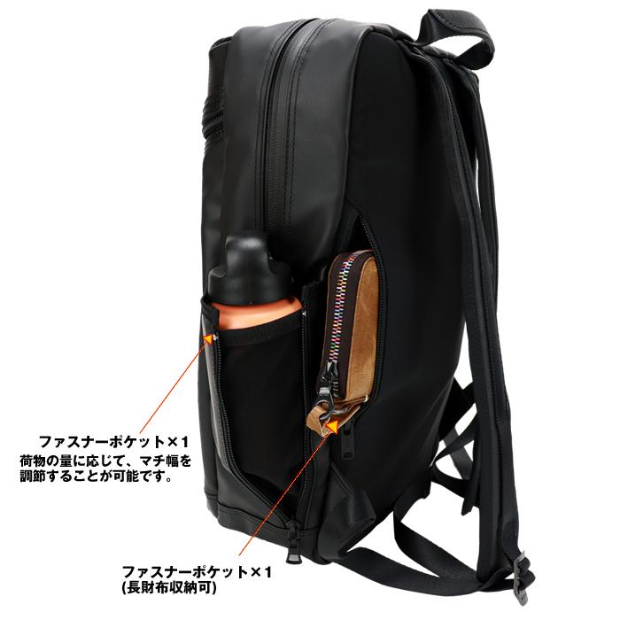 master-piece マスターピース master-piece STREAM-F ビジネス