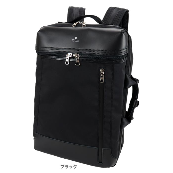 タイムセール MSPC マスターピース 本革レザー バックパック リュック master-piece / Tact leather ver. レザーバックパック L / 04021-l