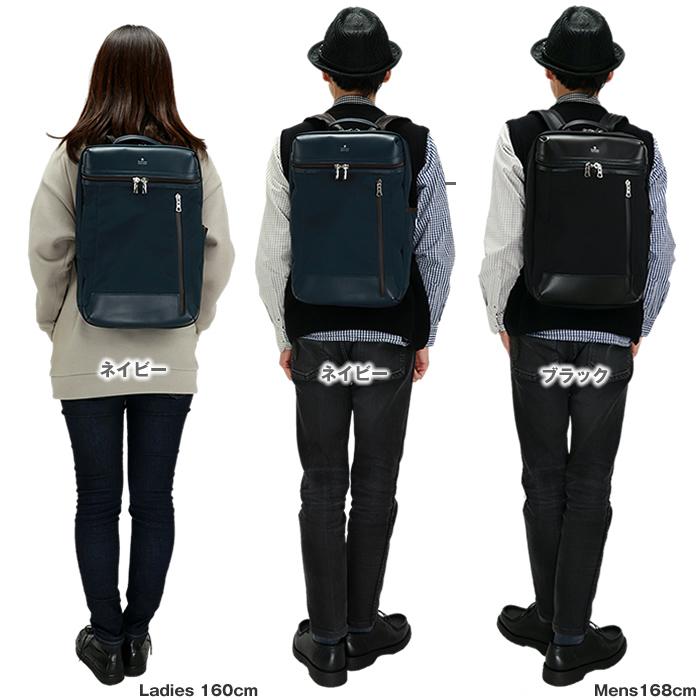 【ふく】マスターピース STREAM ビジネスリュック 55531 STREAM Leather ver. バックパック No.55531-L ｜master-piece