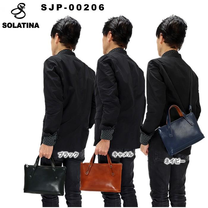 ソラチナ Solatina ミニブリーフケース 本革 2way 牛革ハンドバッグ ショルダーバッグ Sjp 006 クラッチバッグ トートバッグ メンズ人気ブランド Sjp 006 Gloopy 通販 Yahoo ショッピング