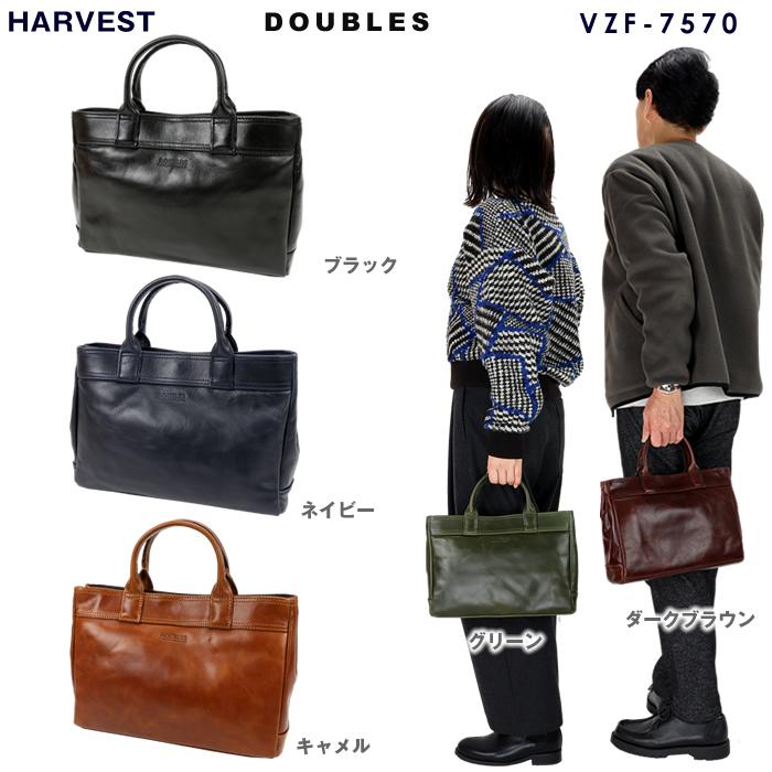 【永遠に幸あれ 】Harvest labelトートバッグ ネイビー グレー TOTE – HARVEST LABEL