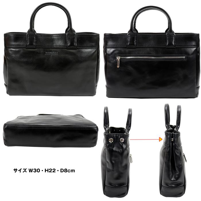 HARVEST LABEL（ハーヴェストレーベル） ハーベスト トートバッグ