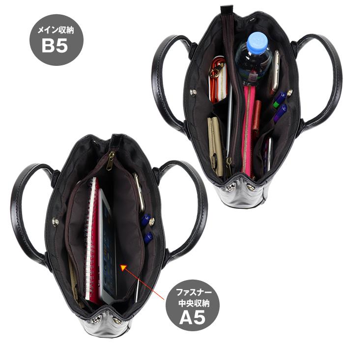 HARVEST LABEL（ハーヴェストレーベル） ハーベスト トートバッグ