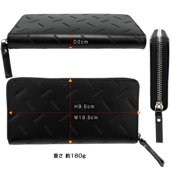 ポーター エンチェイス ロングウォレット 007-02283 サイフ PORTER レザー 革 本革 長財布 吉田カバン | PORTER | 02