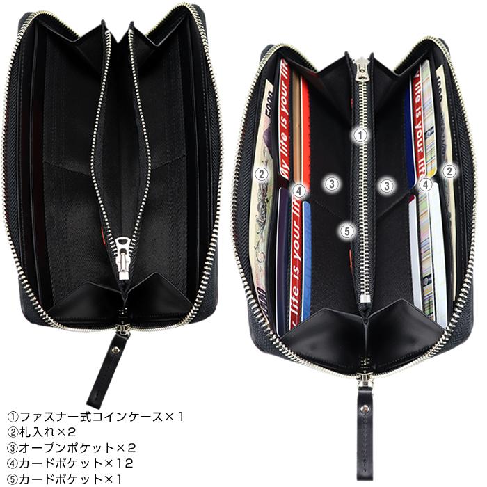 ポーター エンチェイス ロングウォレット 007-02283 サイフ PORTER レザー 革 本革 長財布 吉田カバン | PORTER | 05