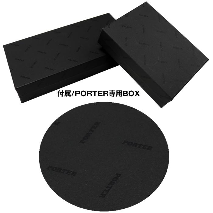 ポーター エンチェイス ロングウォレット 007-02283 サイフ PORTER レザー 革 本革 長財布 吉田カバン | PORTER | 09