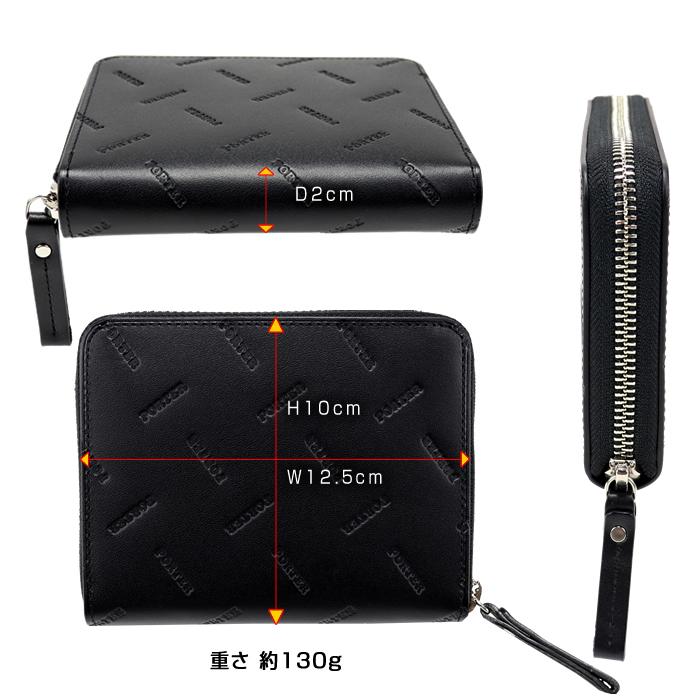 ポーター エンチェイス ウォレット 007-02284 サイフ PORTER レザー 革 本革 財布 吉田カバン | PORTER | 02