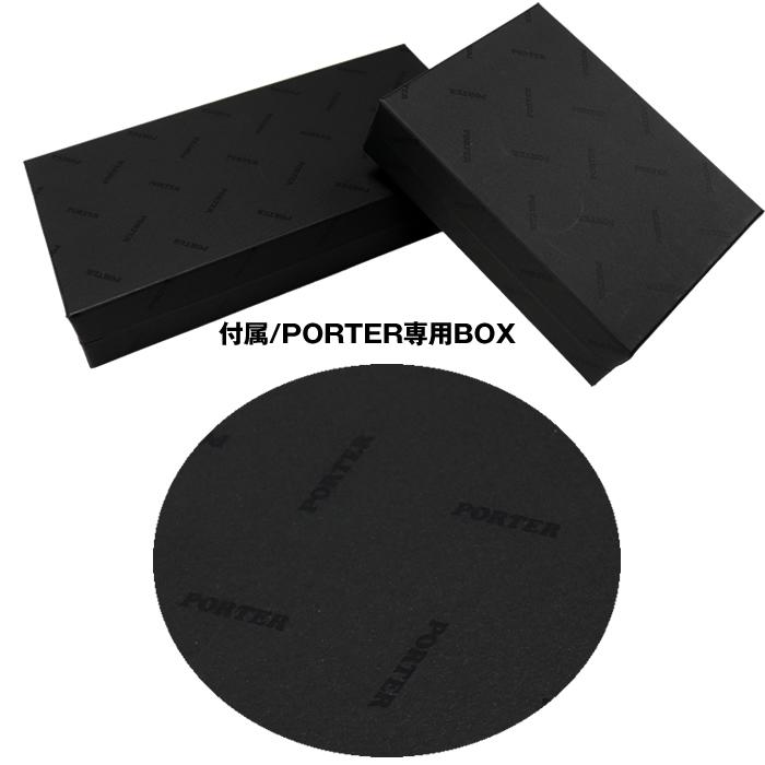 ポーター エンチェイス ウォレット 007-02284 サイフ PORTER レザー 革 本革 財布 吉田カバン | PORTER | 08