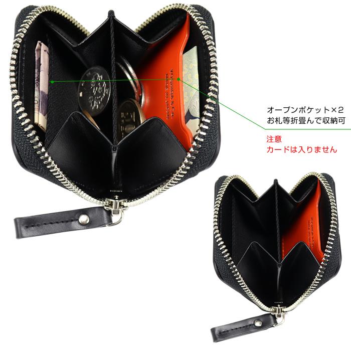 ポーター エンチェイス コインケース 007-02286 PORTER レザー 革 本革 小銭入れ 吉田カバン | PORTER | 04