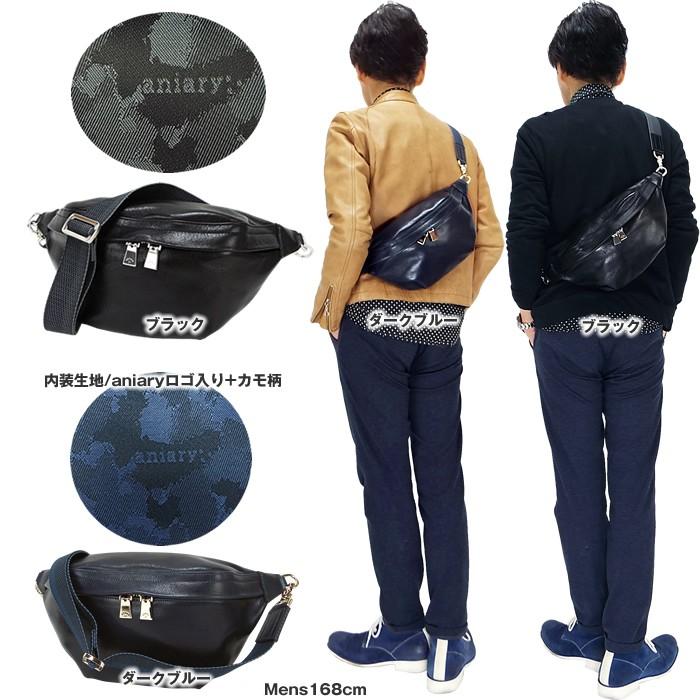 美品‼️柔らかレザーの肌触り良し❗️ アニアリ　ボディーバッグ　ショルダーバッグ アニアリ aniary バッグ ボディバッグ アンティークレザー メンズ