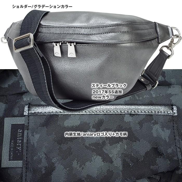 アニアリ aniary バッグ ボディバッグ アンティークレザー メンズ
