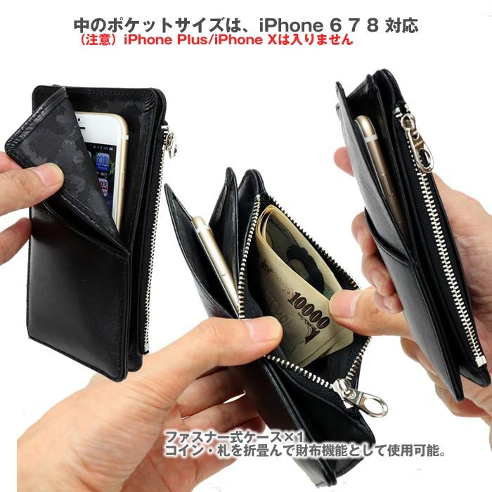 Aniary アニアリ マルチケースs Iphone Case アイフォン モバイルケース スマホケース サイフ 財布 コインケース アンティークレザー 01 18年新作 01 グルーピー 通販 Yahoo ショッピング