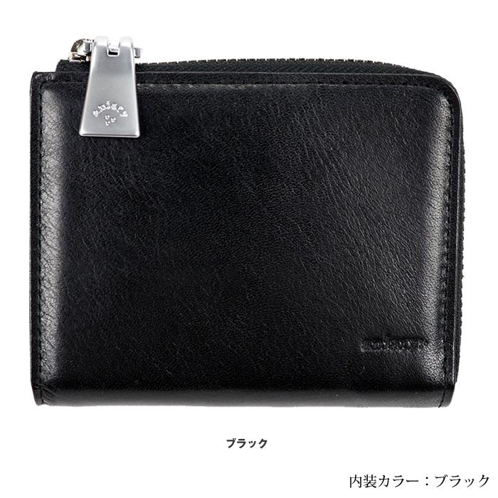 aniary アニアリ サイフ 二つ折り財布 Antique Leather