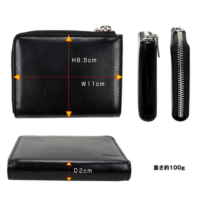 aniary 定価19800円 新品　ブラック　サイフ　アニアリ　定番 楽天市場】【3日間限定 最大41倍】 ノベルティ付 【正規取扱店