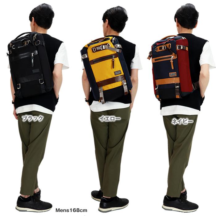 マスターピース Master Piece Hunter ボディバッグ ワンショルダー V2 メンズ バッグ V2 グルーピー 通販 Yahoo ショッピング