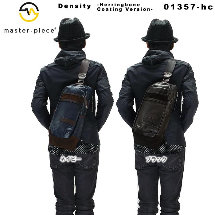 マスターピース Master Piece Density Hc ボディバッグ 縦型 ショルダーバッグ Hc メンズ バッグ Hc グルーピー 通販 Yahoo ショッピング