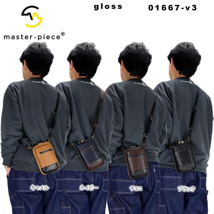master-piece（マスターピース） ショルダーバッグ master-piece Gloss