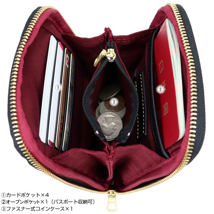 master-piece マスターピース ショルダーバッグ Gloss 01667-v3