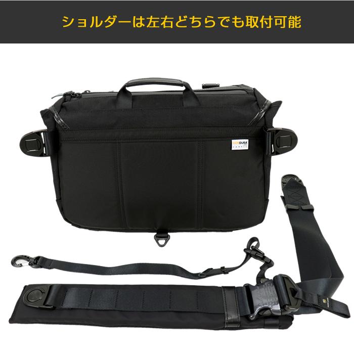 master-piece（マスターピース） メッセンジャーバッグ master-piece