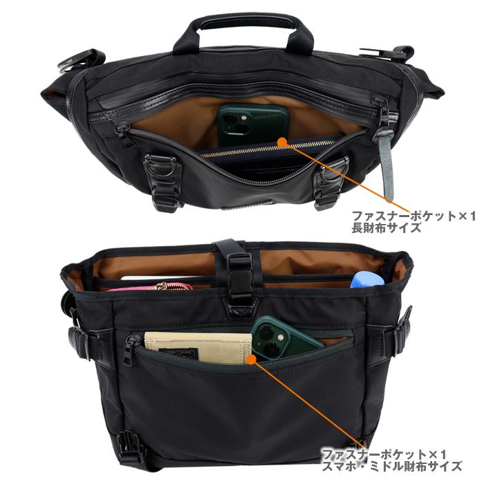 master-piece マスターピース メッセンジャーバッグ POTENTIAL 01756