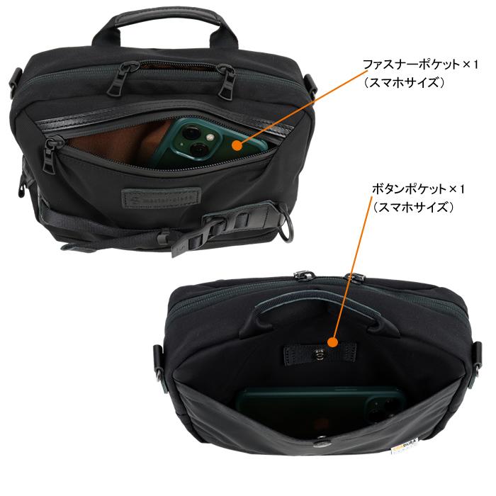 master-piece マスターピース ショルダーバッグ POTENTIAL ver.3