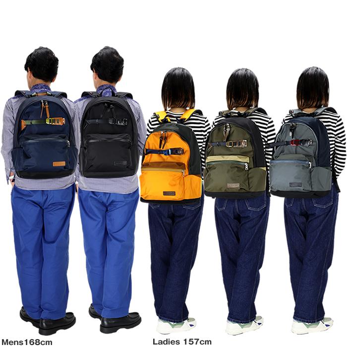 デイバック リュック master-piece No.01761-v3 ネイビー Potential