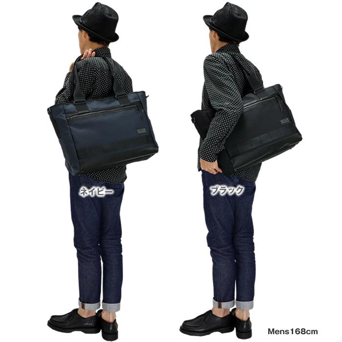 master-piece（マスターピース） トートバッグ master-piece RISE-V2