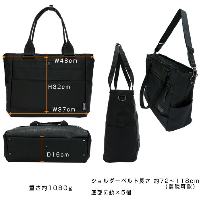 【新品】マスターピース rise ver.2 トートバッグ 02262-v2 Rise ver.2 2WAY Tote Bag No.02262-V2 ｜master-piece