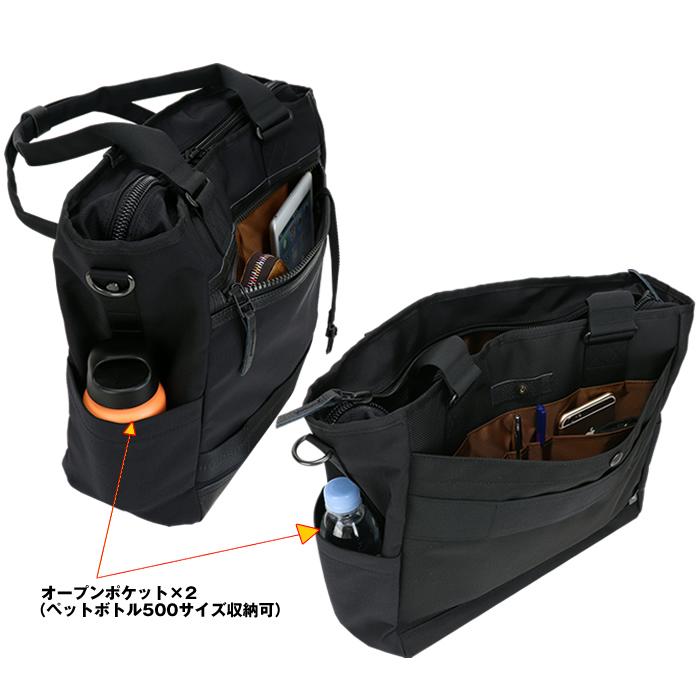 master-piece マスターピース トートバッグ RISE-V2 02262-v2