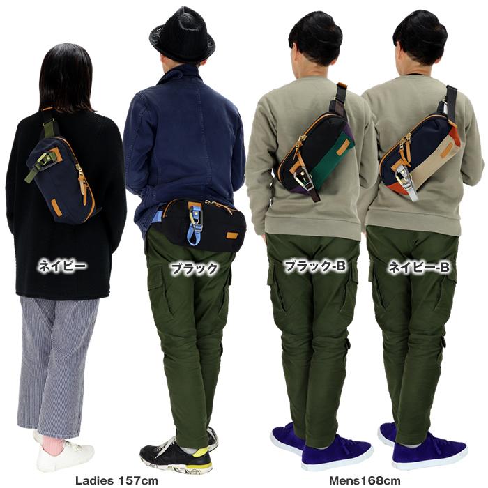 ⭐️美品　マスターピース　ボディバッグ　牛革 楽天市場】【5H限定豪華プレゼント｜9/22 19時～】特典付き