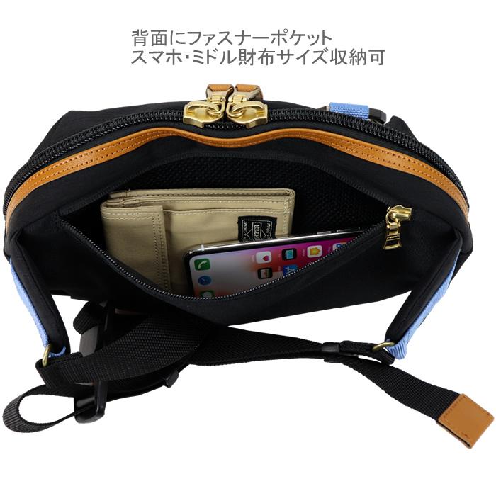 master-piece マスターピース ボディーバッグ link ボディバッグ master-piece マスターピース ボディーバッグ link ボディバッグ