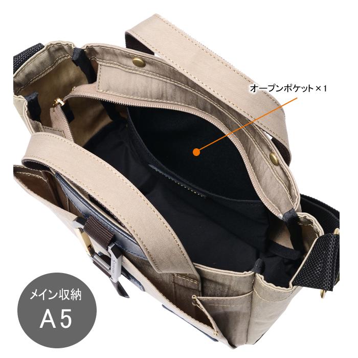 master-piece（マスターピース） 2WAYトートバッグ master-piece link