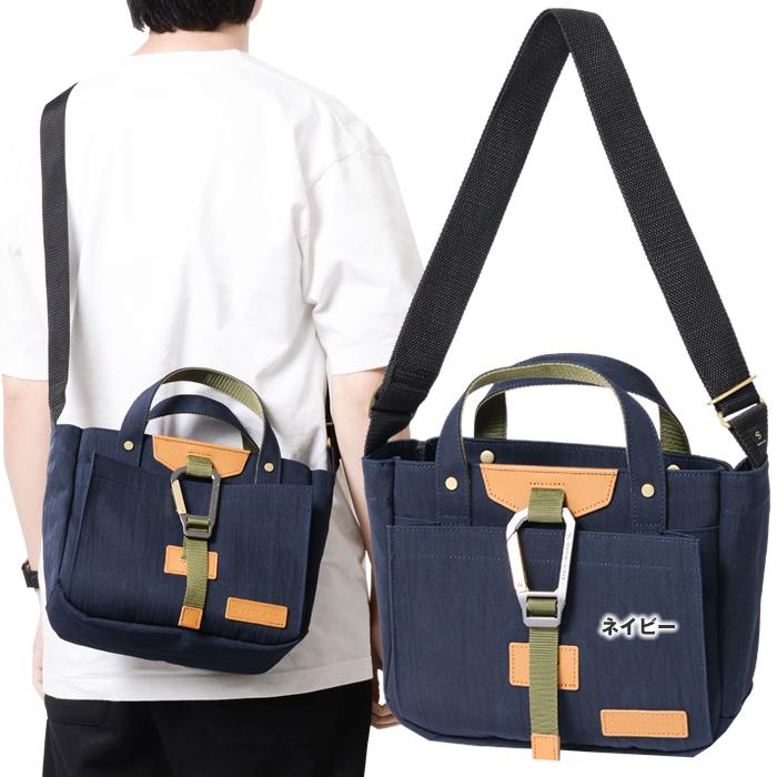 master-piece ショルダーバック 2way ブルー master-piece（マスターピース） トートバック 2WAY ショルダーバッグ