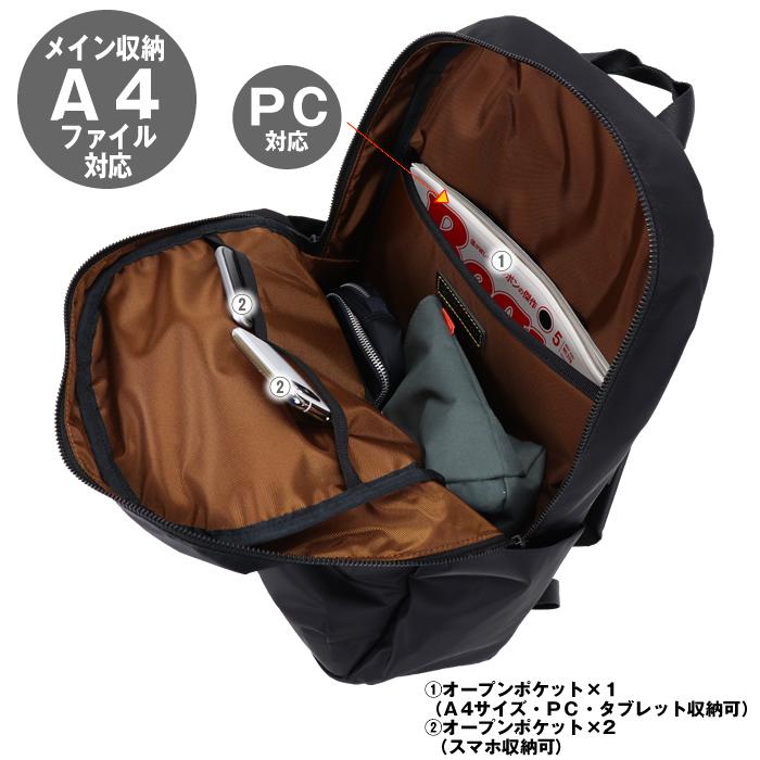 master-piece マスターピース リュック メンズ レディース master-piece マスターピース リュック メンズ レディース