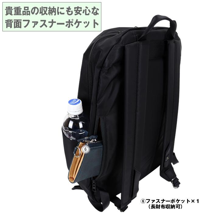 master-piece マスターピース リュック メンズ レディース master-piece マスターピース リュック メンズ レディース