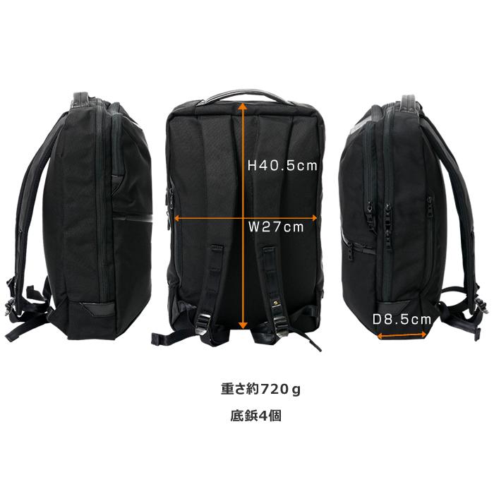 master piece Progress バックパック No.02391 Progress Backpack ｜master-piece | マスターピース公式サイト
