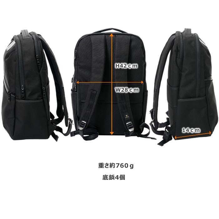 master-piece（マスターピース） リュック デイパック バッグ master